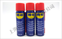 WD-40經(jīng)典小藍(lán)罐 除濕防銹潤(rùn)滑劑