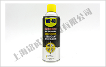 WD-40高級(jí)矽質(zhì)潤(rùn)滑劑 橡膠抗老化