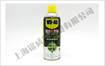 WD-40電器清潔劑 PCB板等