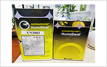 Humiseal UV50LV三防漆 UV固化