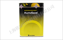 Humiseal 1B66NLD-D三防漆